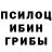 Конопля марихуана Prosto Ikra