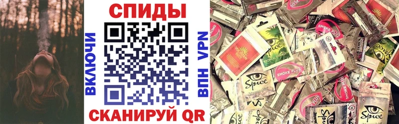 Бутират жидкий экстази Беломорск