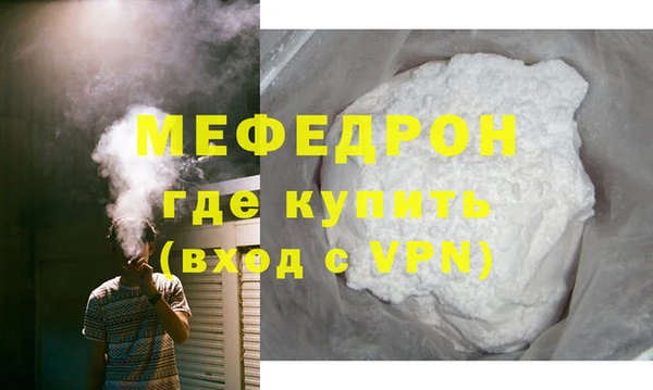 PSILOCYBIN Новокубанск