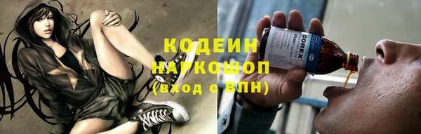 прущая мука Нягань