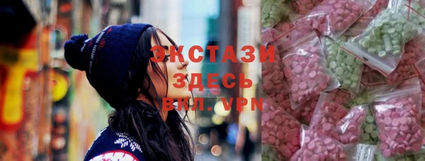 марки nbome Новодвинск