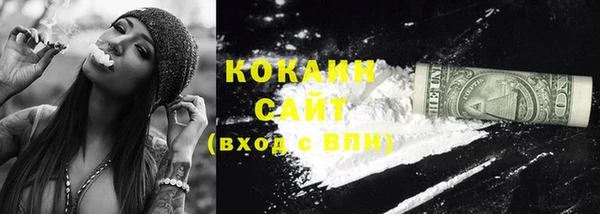 марки nbome Новодвинск