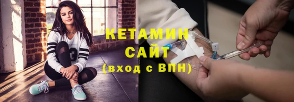 марки nbome Новодвинск