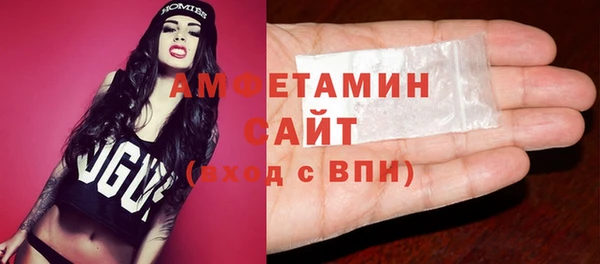 PSILOCYBIN Новокубанск