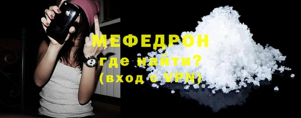 марки nbome Новодвинск