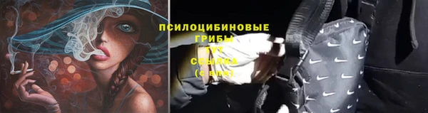 кокаин Тобольск