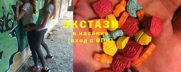 марки nbome Новодвинск