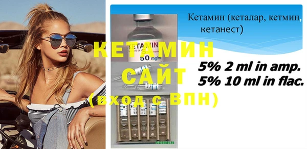марки nbome Новодвинск