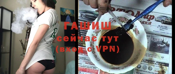 PSILOCYBIN Новокубанск