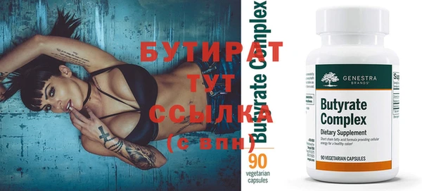марки nbome Новодвинск