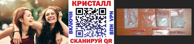 МЕТАМФЕТАМИН Декстрометамфетамин 99.9%  купить наркоту  ссылка на мегу ссылка  Беломорск 
