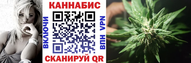 купить наркоту  Беломорск  Марихуана Bruce Banner 
